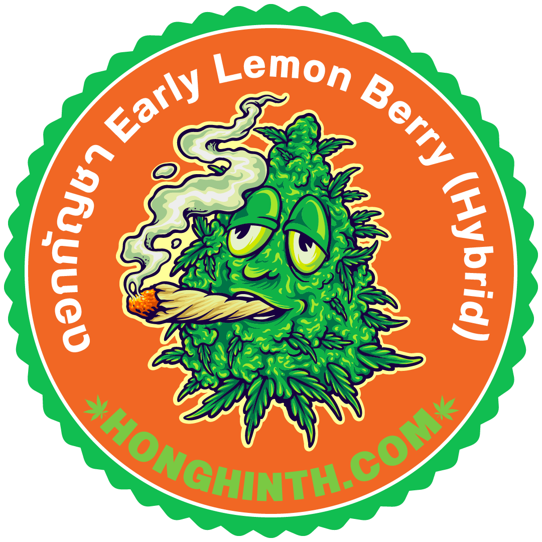Early Lemon Berry (Hybrid)